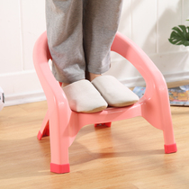 Thickened childrens chair baby dining chair small chair bathroom shoe changing bench kindergarten small stool plastic back chair