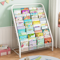 Bookshelf floor-standing installation-free picture book display rack iron home simple multi-layer book storage rack bookcase