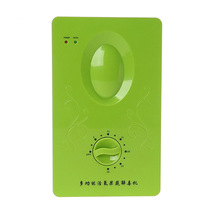 Multi-purpose fruit and vegetable disinfection and oxidation machine. Active oxygen and ozone detoxification machine decomposes pigments and hormones to purify water quality.