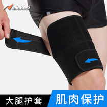 Thigh muscle strain inner strap sheath protective belt sports basketball knee pads knee pads mens protective gear warm cover