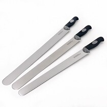 Douyin three-function tool Western pastry cake saw bread knife 26cm 30cm serrated knife SN4802 SN480
