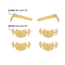 Chinese imitation bronze small corner abacus corner set wooden abacus horizontal corner corner guard flower edge pure brass decoration