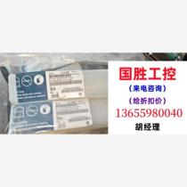 E17194480 The picture is taken with packaging. If you need to inquire please take the photo directly without delivery.