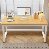 Computer desk bedroom home desktop writing study table student desk simple modern girl simple office desk