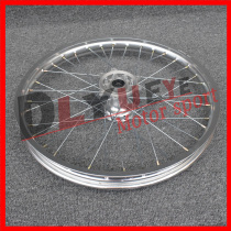 Noble Thief Wolf Warrior 250 air-cooled off-road motorcycle front 21 rear 18 rim steel wire small hole wheel hub assembly