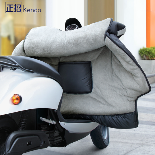 Suitable for Niu Electric Scooters, Autumn and Winter Windshield Cover, Men's Enlarged and Widened Waterproof Electric Scooter Windshield Cover, 2024 New Model