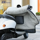 Suitable for Niu Electric Scooters, Autumn and Winter Windshield Cover, Men's Enlarged and Widened Waterproof Electric Scooter Windshield Cover, 2024 New Model