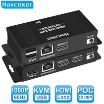 60M HDMI KVM Extender over Ethernet Cat5e 6 1080P HDMI USB E