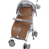 Laoxijiang baby stroller mat summer baby universal stroller rattan mat newborn child breathable rattan seat cushion