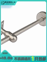 Stainless steel 304 solid wall support stair glass column accessories adjustable handrail fixed bracket to alleviate shaking