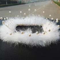 Creative feather car anti-slip mat dashboard center console storage mat car ornaments cute plush car accessories