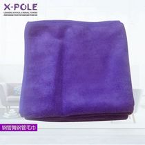 X-Pole brand pole dance pole competition special fiber cloth to absorb water and remove dirt professional pipe wiping towel
