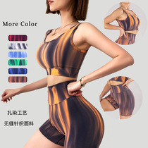 New product new spot yoga shorts yoga vest suit womens fixed chest pad sports bra fitness sportswear