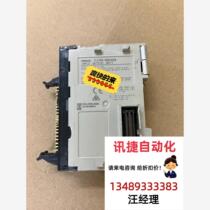 CJ1W-MD263 has good function package] You need to contact us to negotiate the price of the product. You can buy it directly and not ship it.