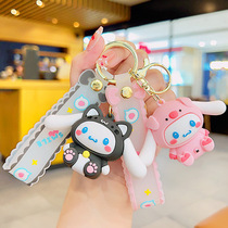 Cartoon big-eared dog keychain for women cute school bag pendant small jewelry creative car key chain small gift for couples
