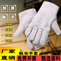 Welding canvas gloves for men and women labor protection durable work site thickening mechanical extension 24 lines double layer canvas gloves