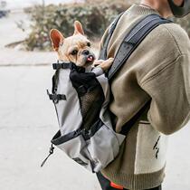 Outdoor Travel Puppy Medium Dog Backpack for Small Dogs Brea
