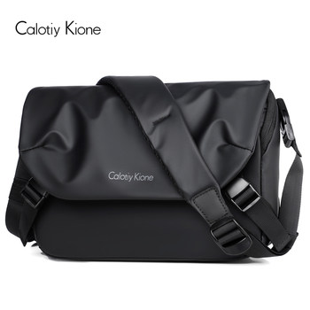 Calotiy kione cycling shoulder bag men's bag trendy brand crossbody bag casual postman bag work suit small shoulder bag