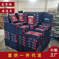 Deodorized tofu cat litter cat dust-free cat litter direct sale cat litter dust-free large bag large amount of cat litter factory cat litter mix