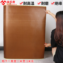 Teflon tape fireproof heat insulation cloth sealing machine anti-scalding cloth insulation Teflon Teflon high temperature resistant tape