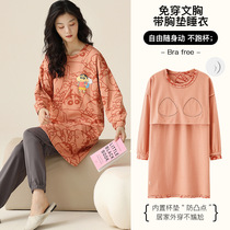 Fat MM5XL cotton pajamas for women spring and autumn thin long-sleeved plus fat plus size 220 pounds with chest pad mid-length home clothes