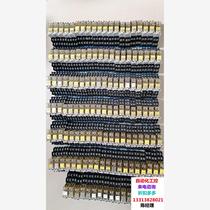 idec Izumi relay RJ2S-CL-D24 base SJ2S-~Inquiry is on sale