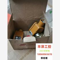 Ingersoll Rand original loaded solenoid valve sd-492789 V131 requires inquiry before bidding.