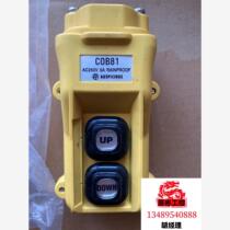 Brand new original Taiwan AUSPICIOUS Handing COB8 will be auctioned directly and will not be shipped. Please inquire before bidding.