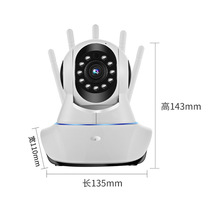 A1 shaking head HD night vision 1080p home security 360-degree rotating PTZ surveillance camera hot selling direct sales