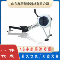 Factory supply fitness wind resistance rowing machine home commercial silent aerobic rowing machine sports rowing rowing machine wind