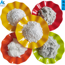 Sepiolite fiber thin fire retardant coating brucite fiber sepiolite powder for thermal insulation