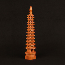 Peach wood Wenchang Tower ornaments hollow nine-story and thirteen-story Wenchang Tower office desk ornaments