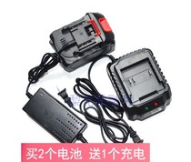 Zhongrui 18-48V68V88V wrench brushless hammer angle grinder lithium battery holder charger Dok 21V