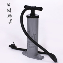 Two-way manual air pump hand pump swimming pool swimming ring inflatable bed hand pump air pump