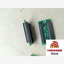 Inkjet printer trolley plate conversion card brand new original parts 52 pieces need to be inquired and are on sale