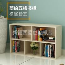 Xinjiang Tibet narrow cabinet easy-sewing cabinet bookshelf object storage rack storage cabinet narrow style plus book reinforcement simple clip cabinet