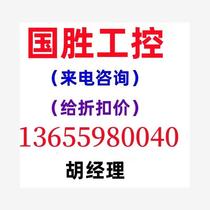 KFD2-SL2-Ex2 Safety Barrier Inquiry direct bidding no delivery