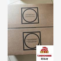 80SD100XD C044-01 Brand new please bring and ask for price.