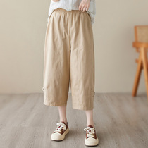 Fat girls wide-leg pants summer thin cotton plus fat plus size for big girls fat girls 8-point pants loose flesh-covering large pants