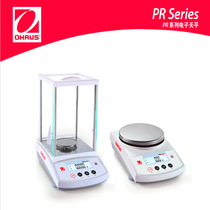 Ohaus electronic balance PR224ZH E 1 10000 220g 0 1mg 0 0001g foreign school Fujian