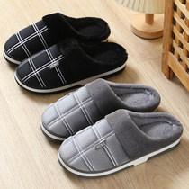 Cotton Slippers Mens Large Size 2023 Winter Cotton Slippers Womens Warm Wool Slippers Thick Soled Plush Slippers 45 46 47 48