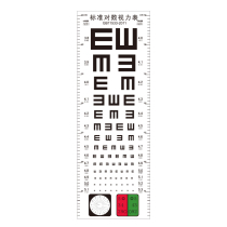 Sticker physical examination distance eye power chart ophthalmic supplies eye care room test chart hospital vision chart myopia
