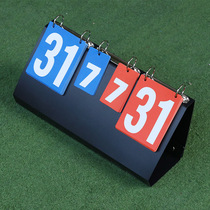 Basketball scoreboard four-digit badminton volleyball scoreboard manufacturer direct sales multi-function folding scoreboard