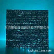 Manufacturers provide translucent concrete panels cement walls translucent cement bricks prefabricated panels starry sky art cement panels