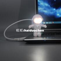 MIni Flexible Spaceman Astronaut USB Tube ABS Metal Hose M