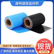 Nano canvas for central air conditioning High temperature resistant flame retardant and fire retardant cloth Softly connected fiber nano canvas