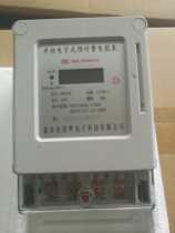 Taian Chenhui DDSY540 single-phase electric energy meter property plug-in card recharge meter IC card*