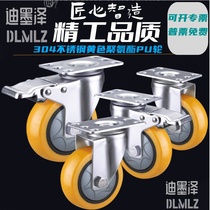 M8M10M12M16 screw type 304 stainless steel wheel stainless steel caster 1 5 inch 2 inch 3 inch 4 inch universal wheel