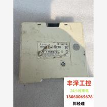 Mitsubishi plcFX2n-16EYR requires inquiry before bidding.