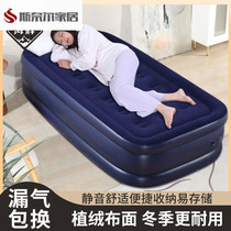 Inflatable bed high-end double-layer thickened air mattress single air mattress outdoor folding air mattress home double lazy bed